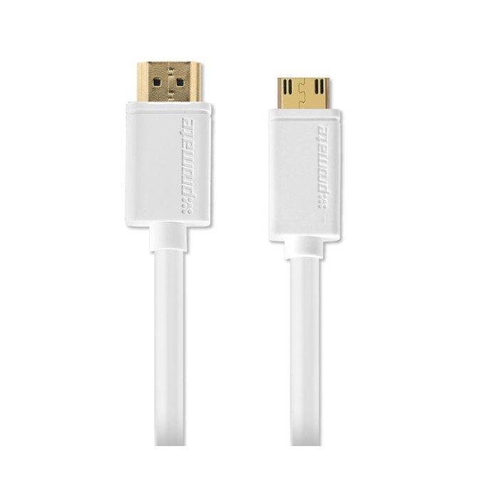 كابل بروميت LinkMate-H2 عالي السرعة من HDMI إلى Mini-HDMI - أبيض